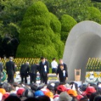 Agregado de nombres. Dedicación de las flores
